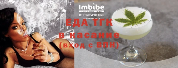 кокаин колумбия Арсеньев