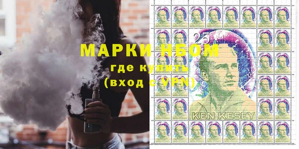 кокаин колумбия Арсеньев