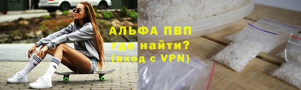 наркотики Аркадак