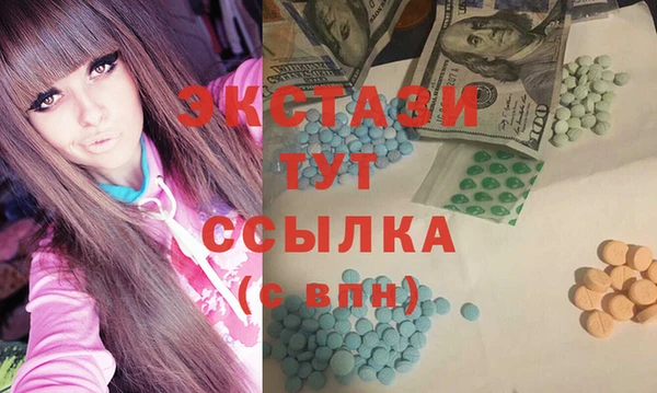 наркотики Аркадак