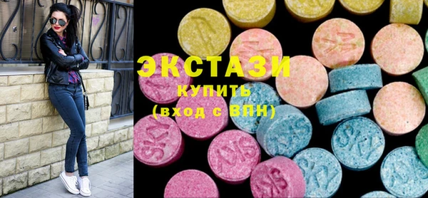 кокаин колумбия Арсеньев