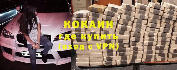 наркотики Аркадак