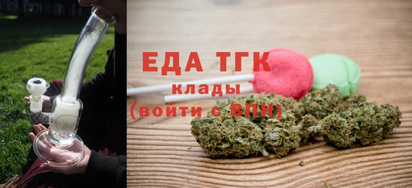 наркотики Аркадак