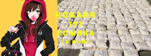 наркотики Аркадак
