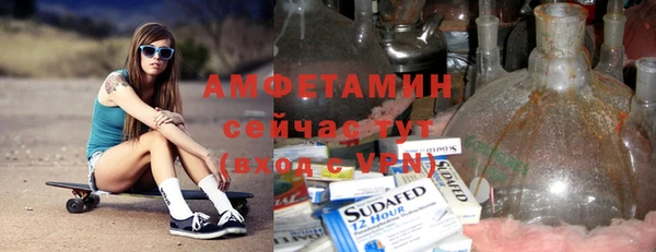 кокаин колумбия Арсеньев