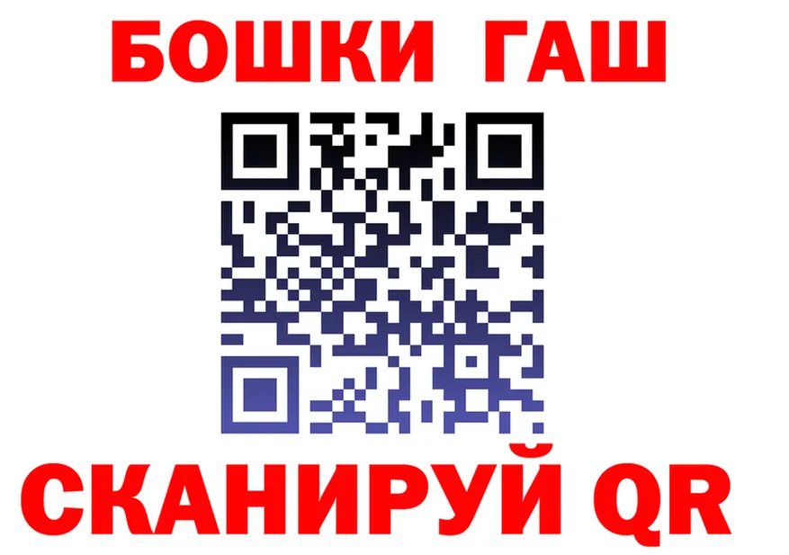 ТГК концентрат маркетплейс маркетплейс MEGA Сибай